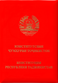 Constitution (Basic Law) of the Republic of Tajikistan