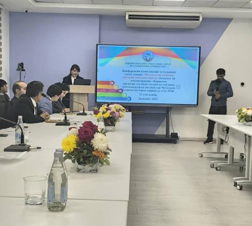 Конференсияи илмӣ-амалии ҷумҳуриявии «Масъалаҳои мубрами омӯзиши забонҳои хориҷӣ» image 1