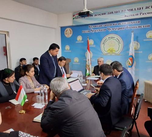 СОЛИ БАЙНАЛМИЛАЛИИ МАЪРИФАТИ ҲУҚУҚӢ image 1